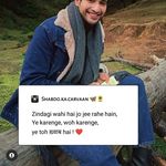 aakarsh tripathi - @aakarsh240 - Instagram