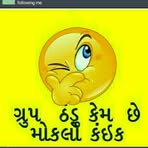 Aakash Davda - Facebook