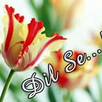 Aakash Davda - Facebook