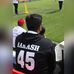 Aakash Doshi - Facebook