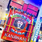 Aakash Jain - @aakashjain1997 - Instagram
