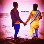 Akash Paikrao - @aakash.paikrao.73 - Instagram