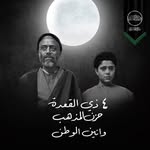 علي جبر - @aaliali.www - Instagram