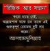 Ali Ali - Facebook