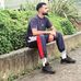 Ali Chohan - Facebook