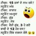 Aalia Khan - Facebook