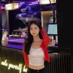 Aaliyah Wu - Facebook