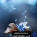 Aarav Patel - Facebook