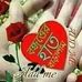 Ariyan Ahead - Facebook