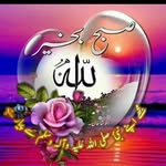 Aaron Ahmad - @aaron.ahmad.5203 - Instagram