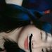 Aaron James Ajero - Facebook