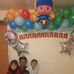 Alfredo Aaron - Facebook