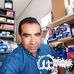 Aaron Altamirano - Facebook