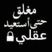 Amine Oran - Facebook