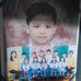 Mark Aaron Dagohoy Amparo - Facebook