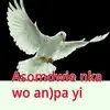 aaronamponsah5 - @aaronamponsah5 - TikTok