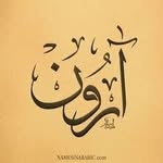 Aaron Awan - @aaron.awan - Instagram