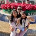 Aaron Baez - Facebook