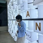 Ma Aaron Gwyneth Balisacan - @engr.aaron_ - Instagram