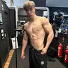 Aaron Bannatyne - @aaronbannatyne - TikTok
