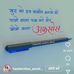 Arun Basuniya - Facebook