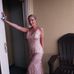 Eryn Beenken - Facebook