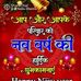 Binod Oraon - Facebook