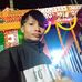 Aroun Bev - Facebook