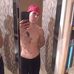 Aaron Bice - Facebook
