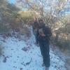 Aaron Bojorquez - @aaron.bojorquez54 - TikTok