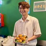 @aaron_bosco_best_smiles - Instagram