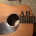 Aaron Branham - Facebook