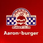아론조버거클럽ㅣ속초맛집 속초버거 속초수제버거 - @aaron_burger__ - Instagram