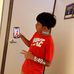 Aaron Cantu - Facebook