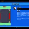 Aaron Choi - @aaron.choi2 - TikTok