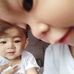 Aaron Libao Copiado - Facebook