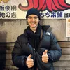 Aaron Crowe - @crowemosome - TikTok