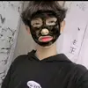 Cry - @aaron_cry - TikTok
