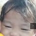 Jhan Aaron Cunanan - Facebook