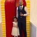 Aaron Daly - Facebook