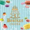 aarondelacruz - @30637518793 - TikTok