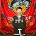 Irwan Degel - Facebook