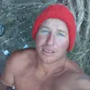 Aaron Dew - @aaron.dew5 - TikTok