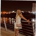 Erin Dutton - Facebook