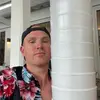 Aaron Dixon - @aaronbdixon - TikTok