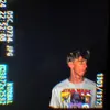 AaronDoh - @a.arondoh - TikTok