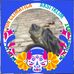 Erwan Erwan - Facebook