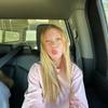 erin - @erin_aaron2027 - TikTok