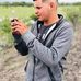 Aaron Escalante - Facebook