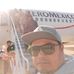 Aaron Escalera - Facebook